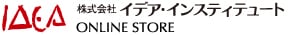 IDEA INSTITUTE ONLINE STORE