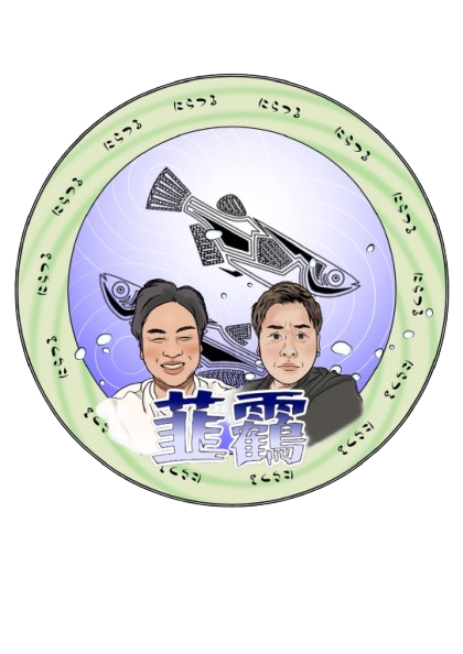 韮靏ファーム