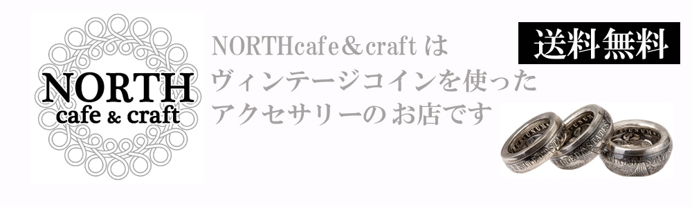 NORTHcafe&craft