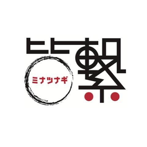 NPO法人 皆繋（みなつなぎ）支援のお願い