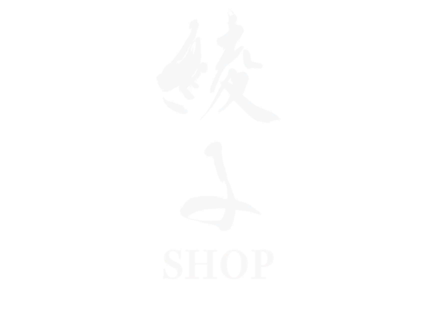 ayashodo