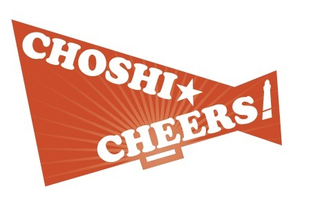 choshicheers