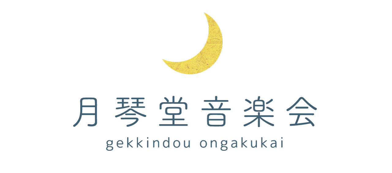 箏×南米民族楽器 月琴堂