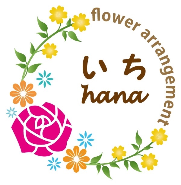 いちhana＊on line SHOP＊