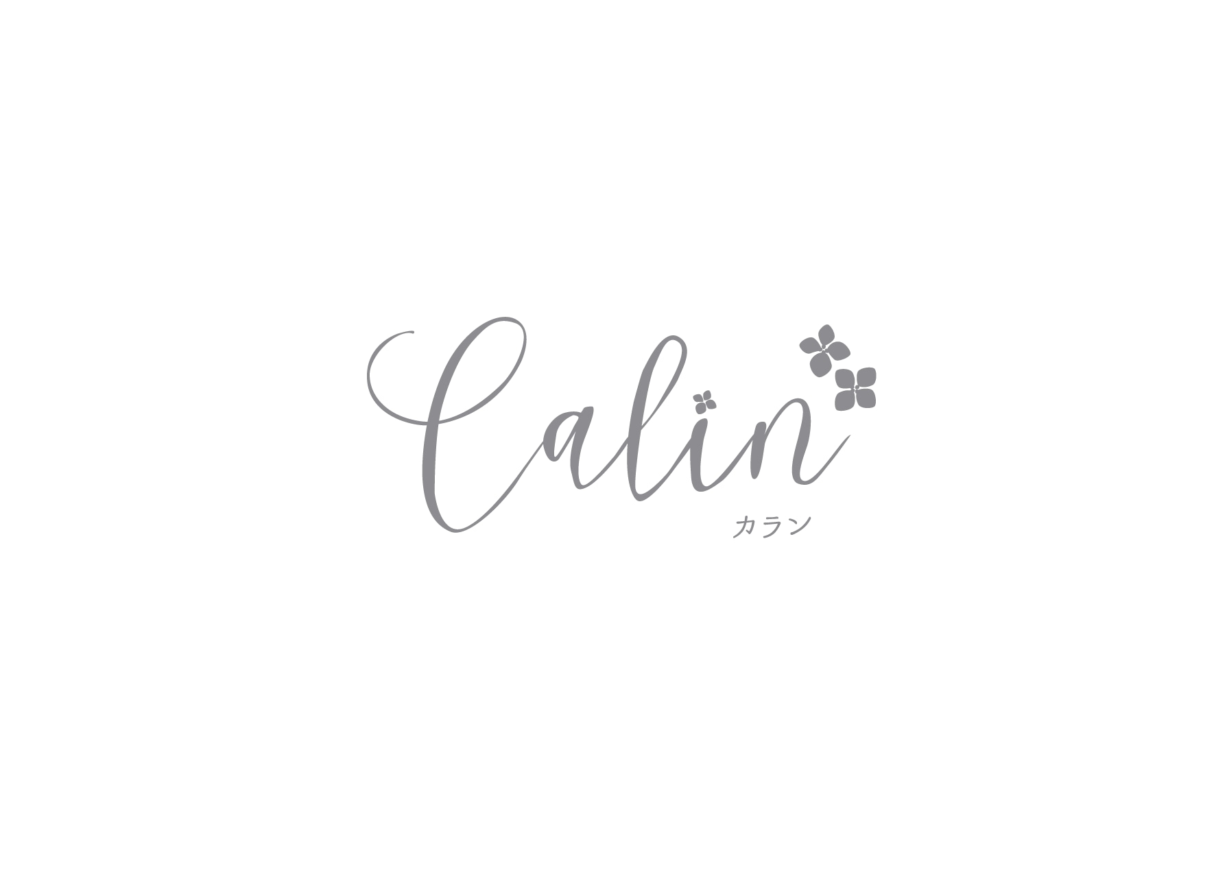 Calin.