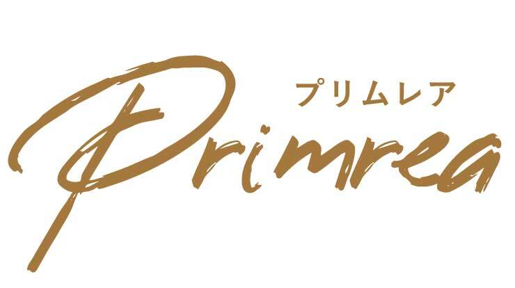 プリムレア（primrea）販売ページ