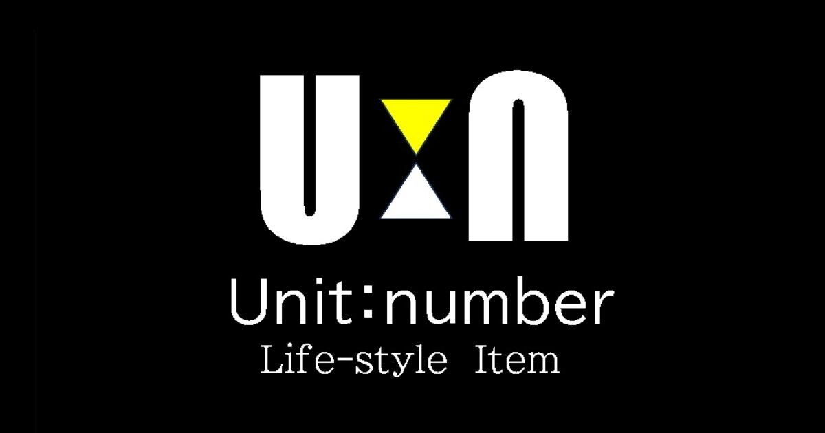 unitnumber