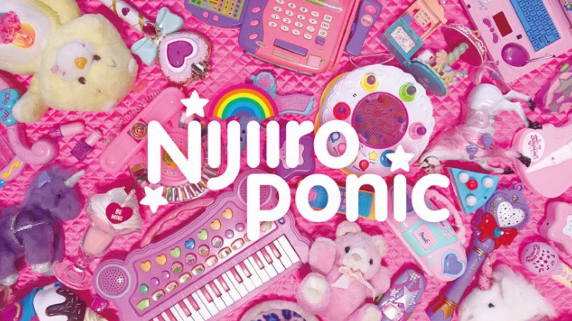 Nijiiro Stable