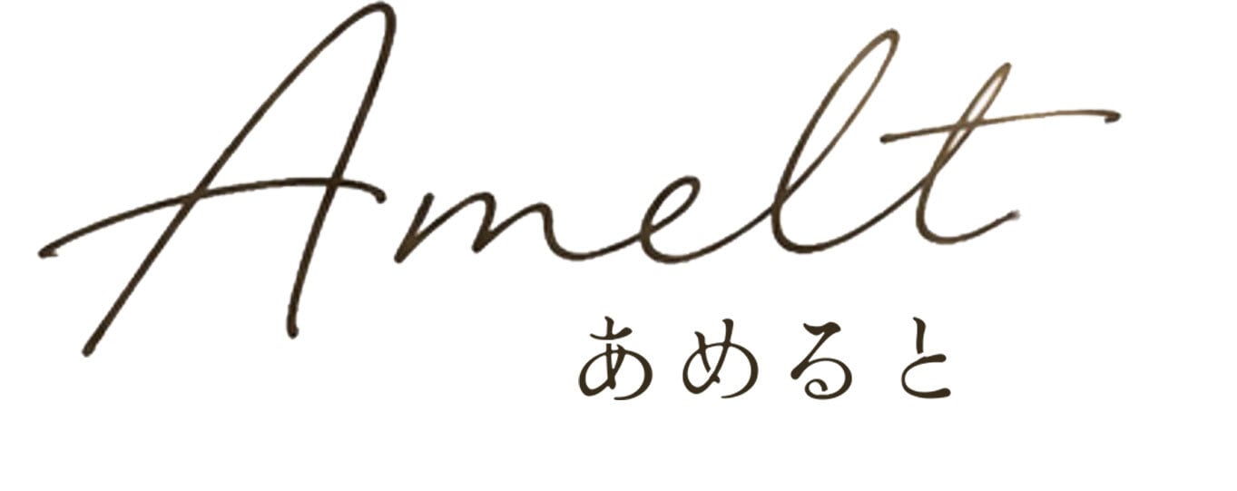 Amelt-あめると-