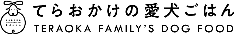 aikengohan