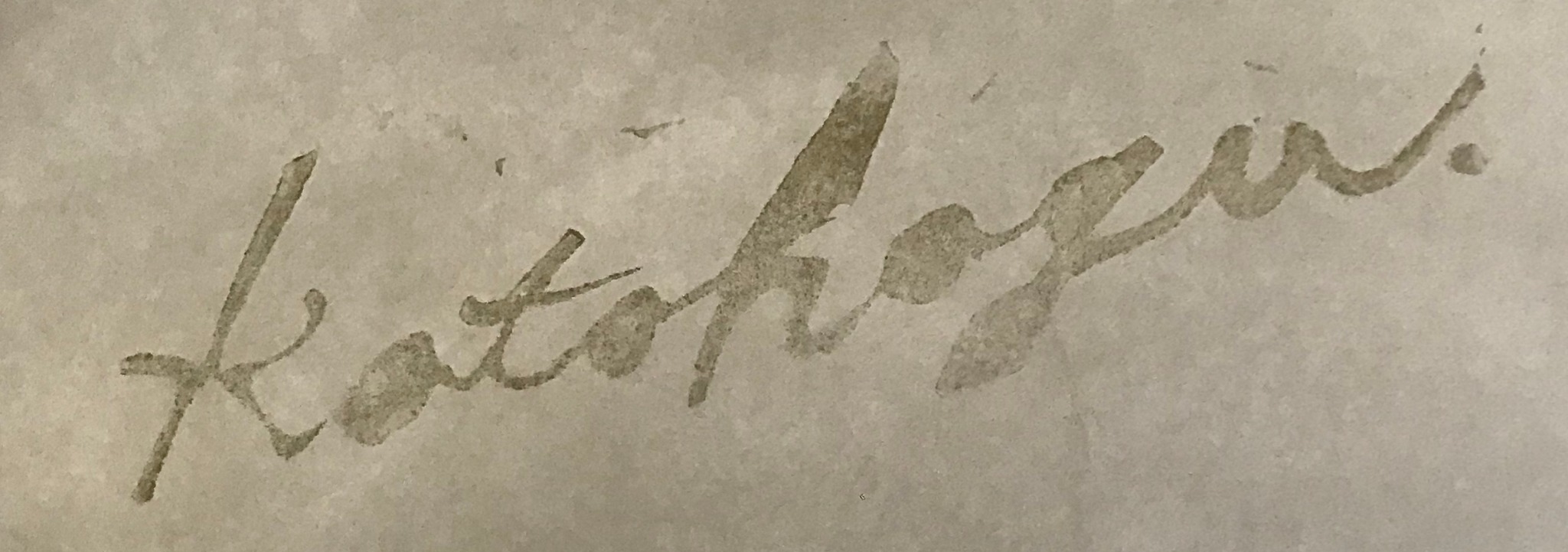 kotohogu 