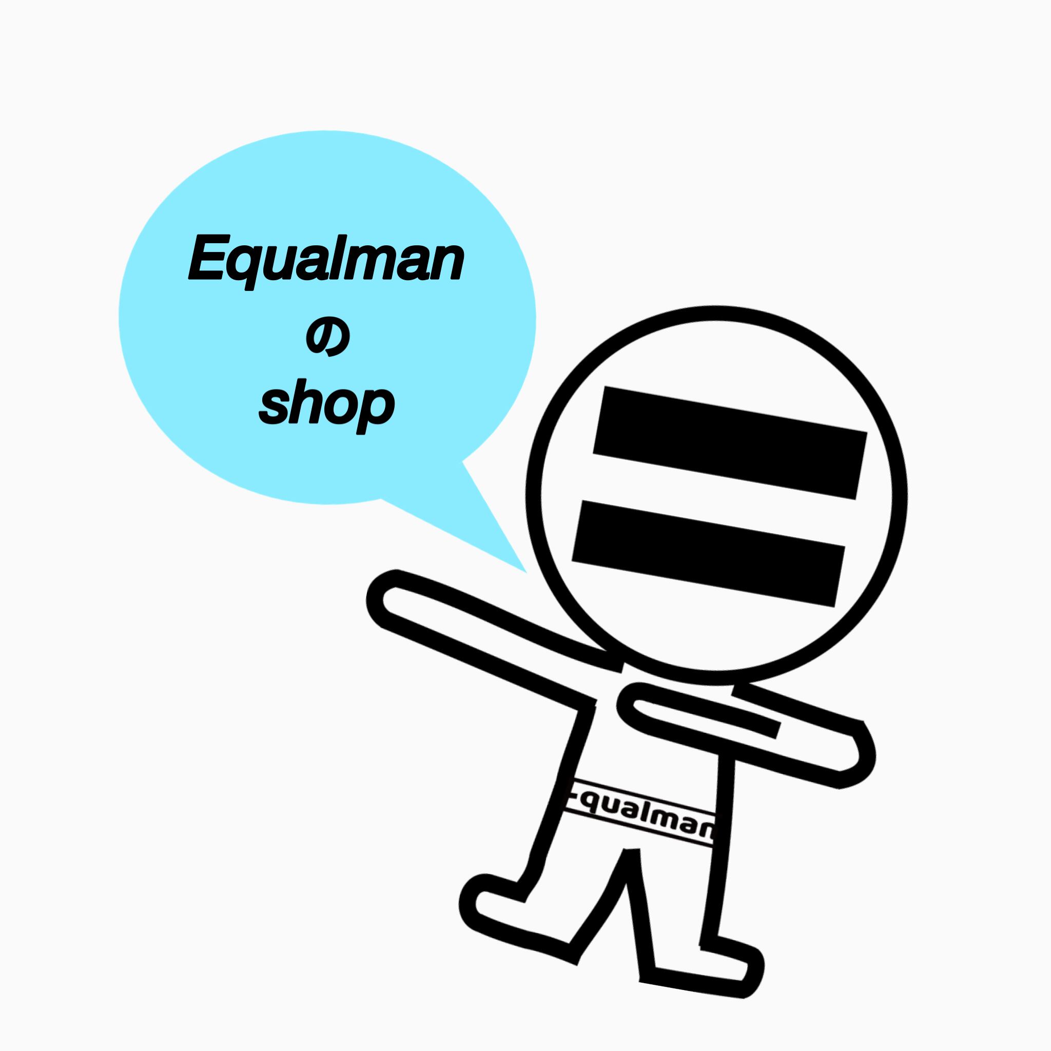 Equalmanのshop