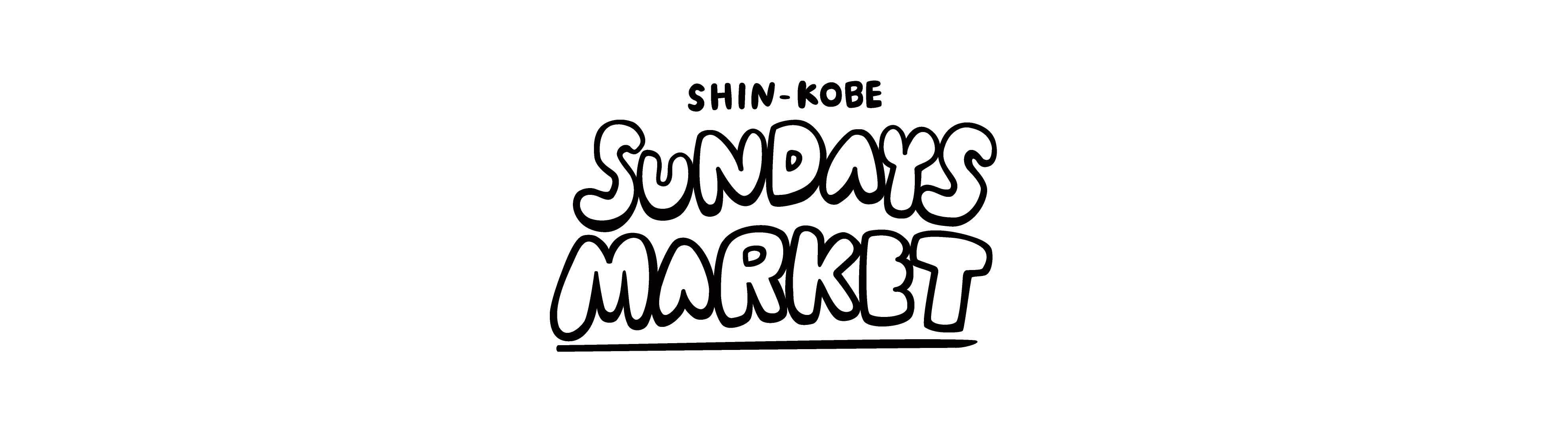 SHIN-KOBE SUNDAYS MARKET