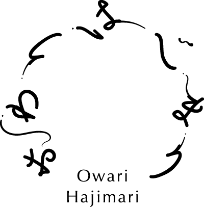 OwariHajimari