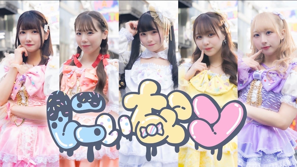 にぃなンオンライン通販