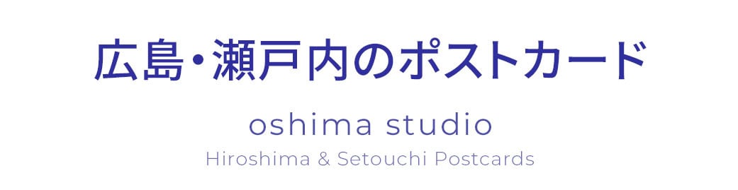 oshimastudio