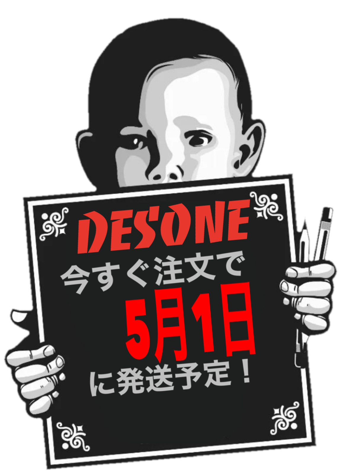 DESONE