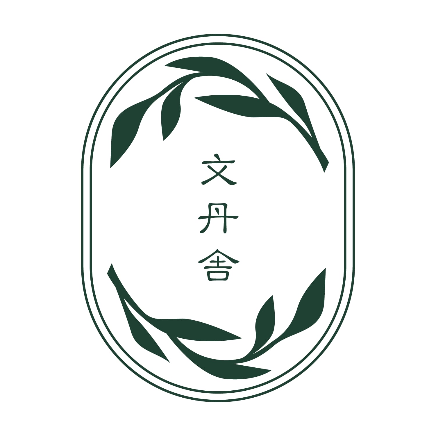 文丹舎—Buntansha— Official Shop