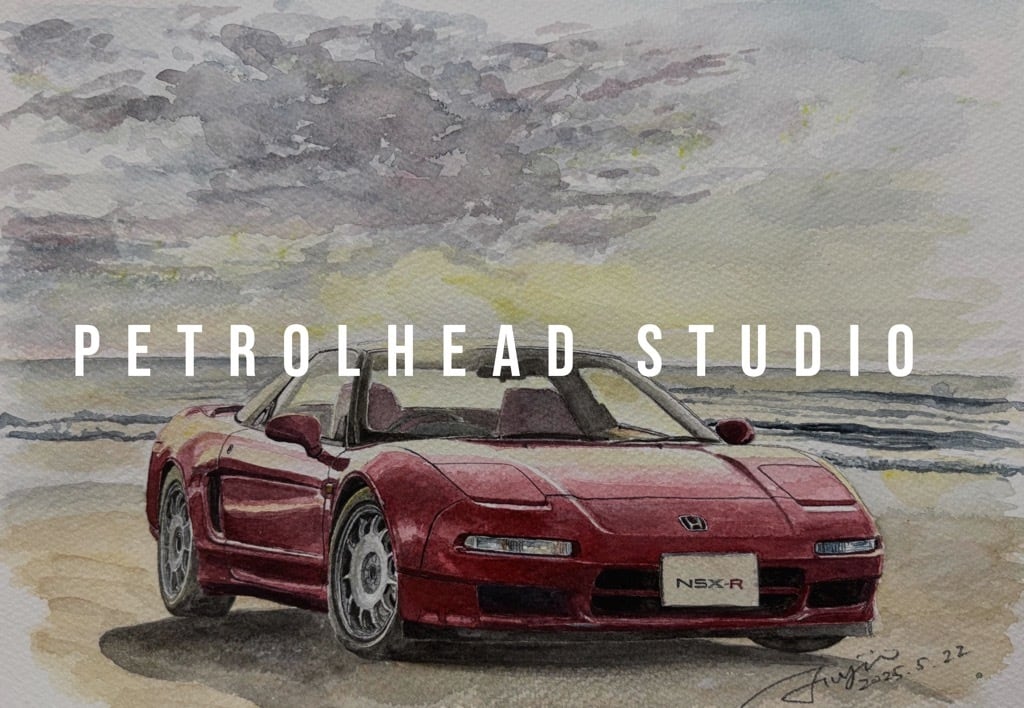 PETROLHEAD STUDIO 