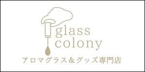 glasscolony