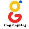 ring ring ring｜モンテッソーリ教具のECオフィシャルサイト