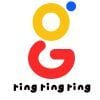 ring ring ring｜モンテッソーリ教具のECオフィシャルサイト