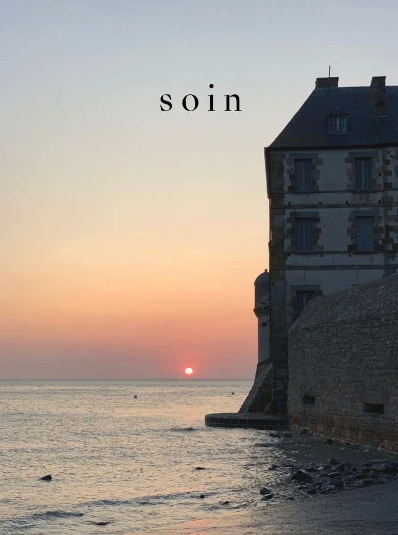 ｓｏｉｎ