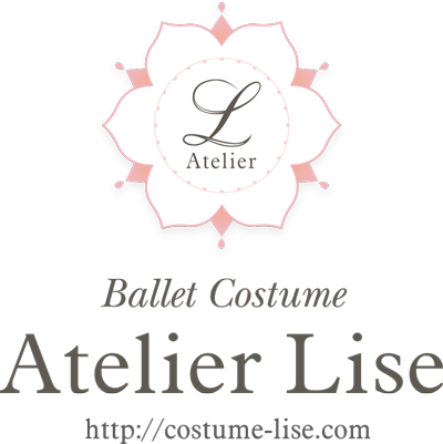 Atelier Lise