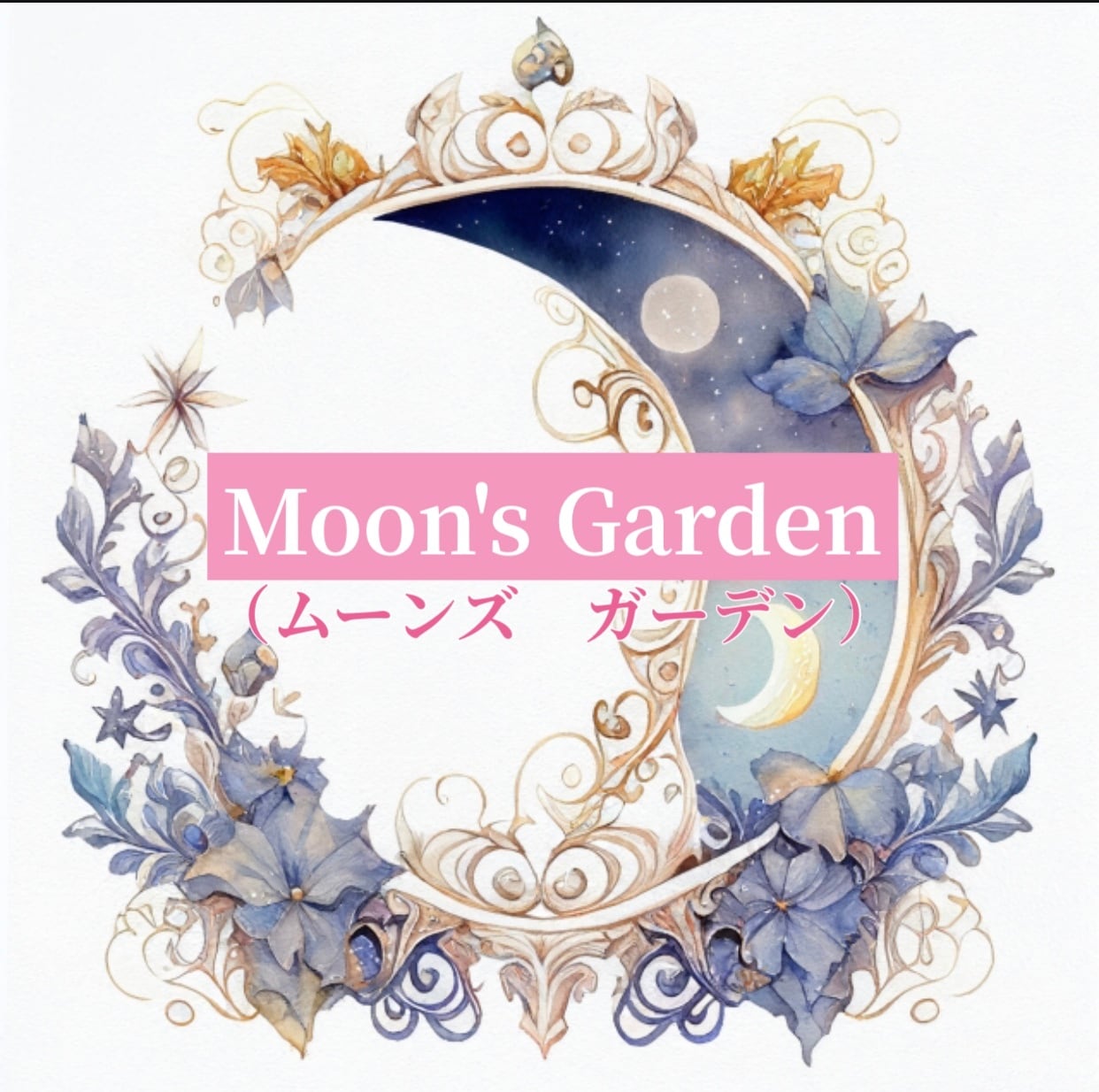 Moon’s Garden 〜Real Rose〜