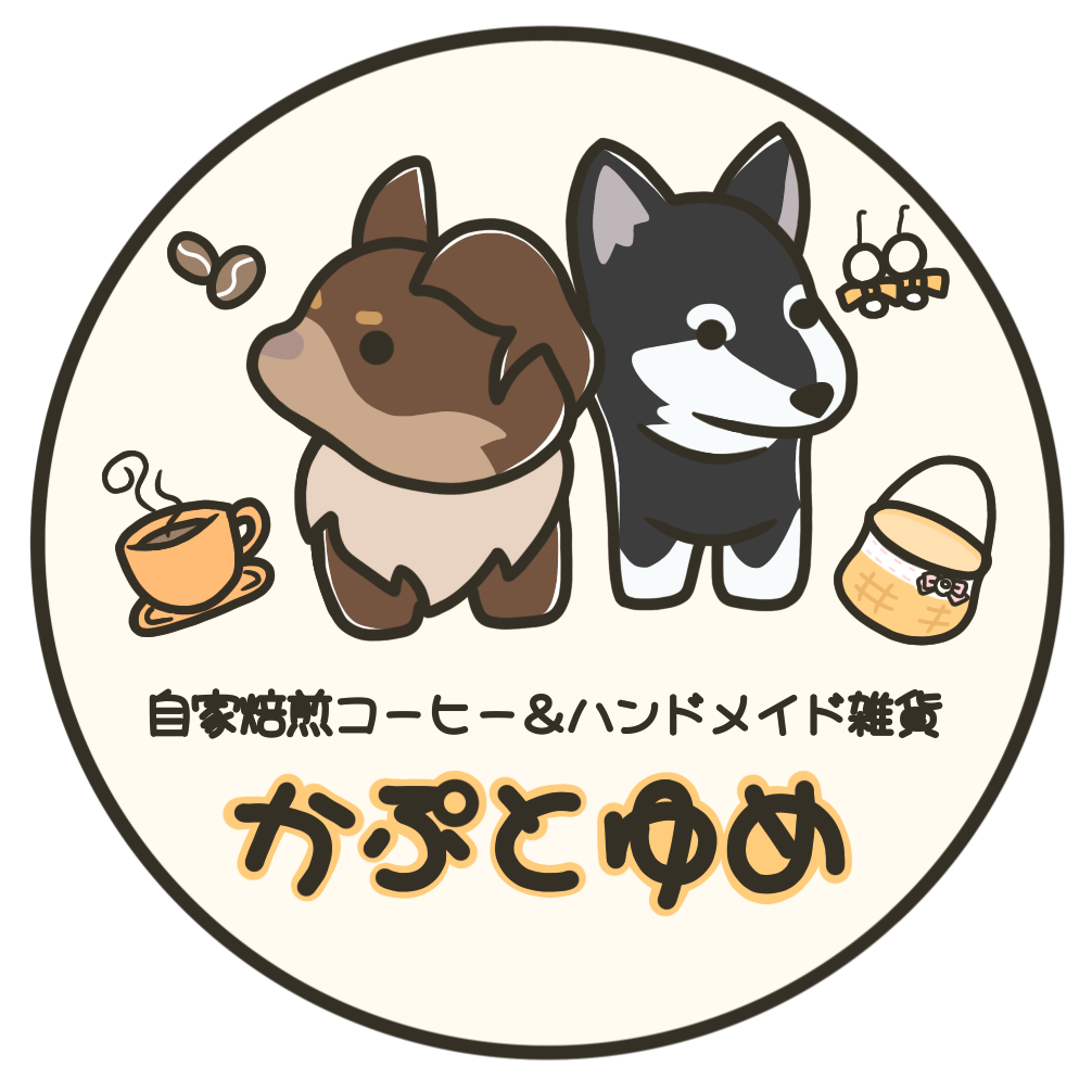 かぷとゆめ