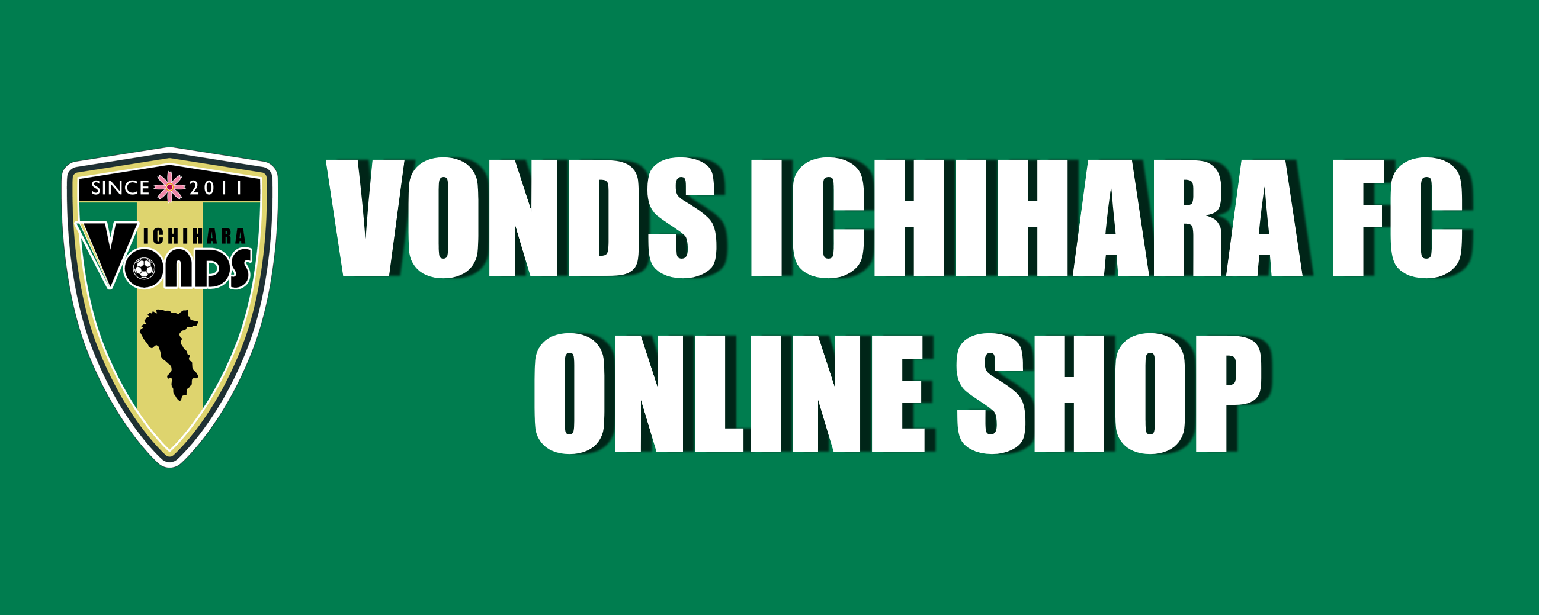 VONDS市原オフィシャルオンラインショップ