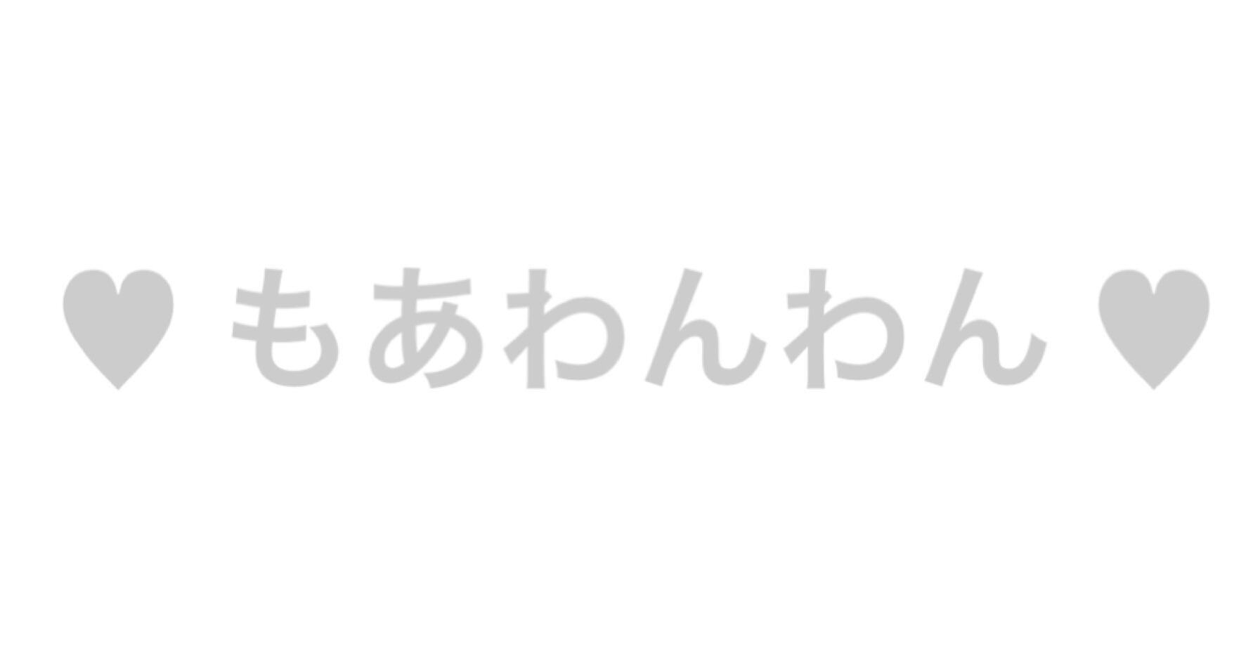moawanwan