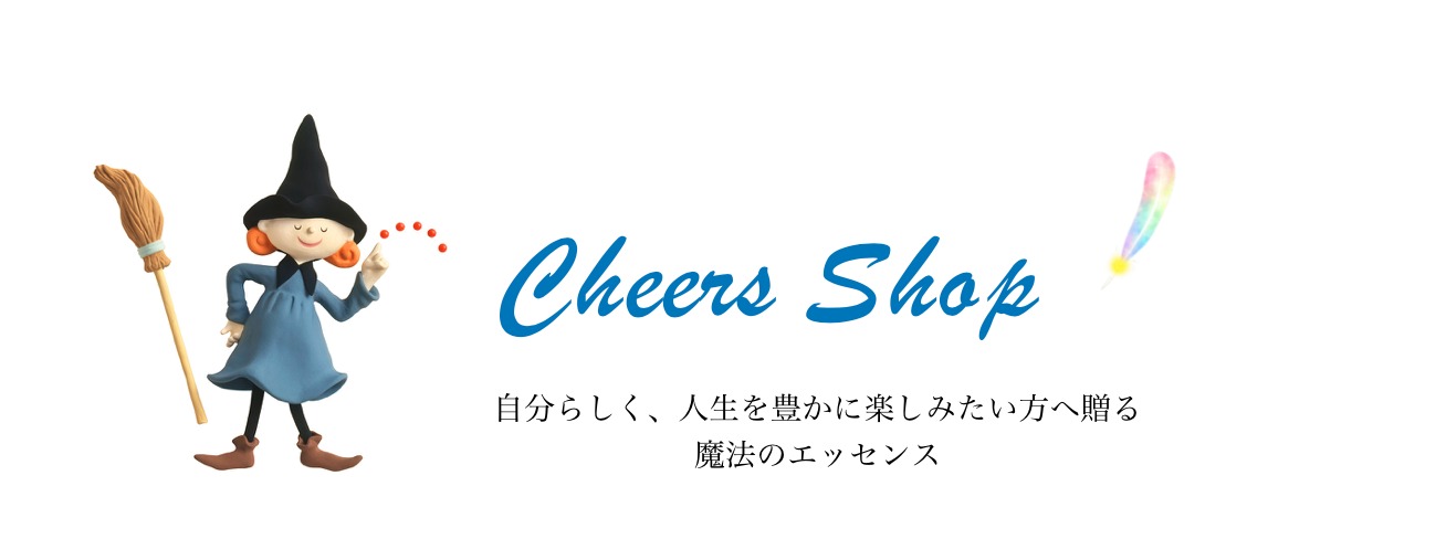 宮永千恵セレクトショップ「Cheers!」 