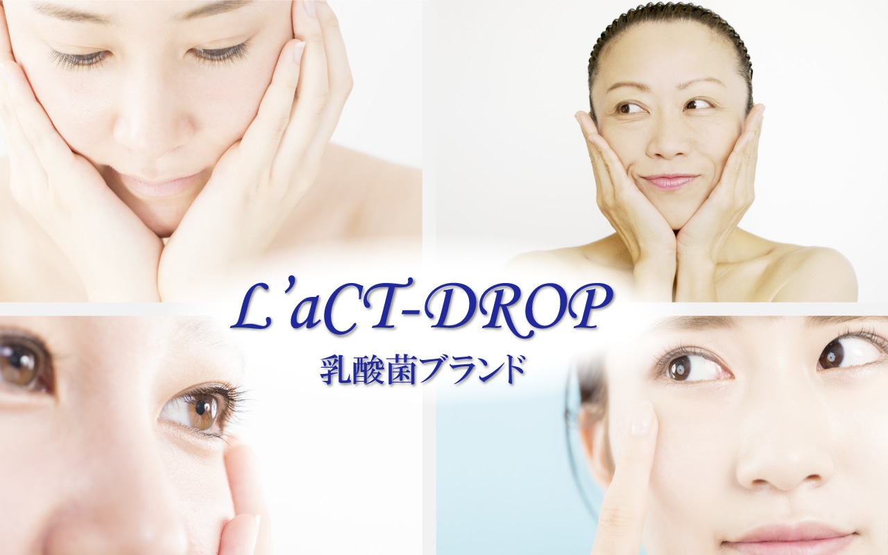 lactdrop