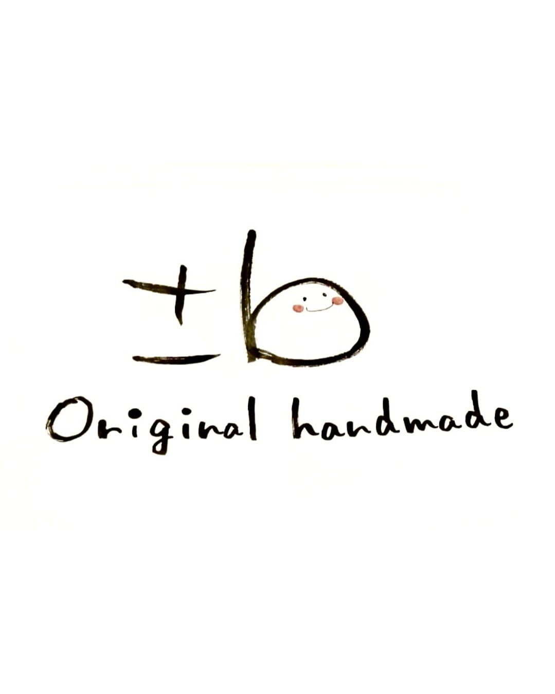 ±ｂ　〜 Orignal handmade 〜　online store