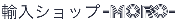 輸入ショップ