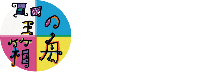 ARK OF SEI STORE