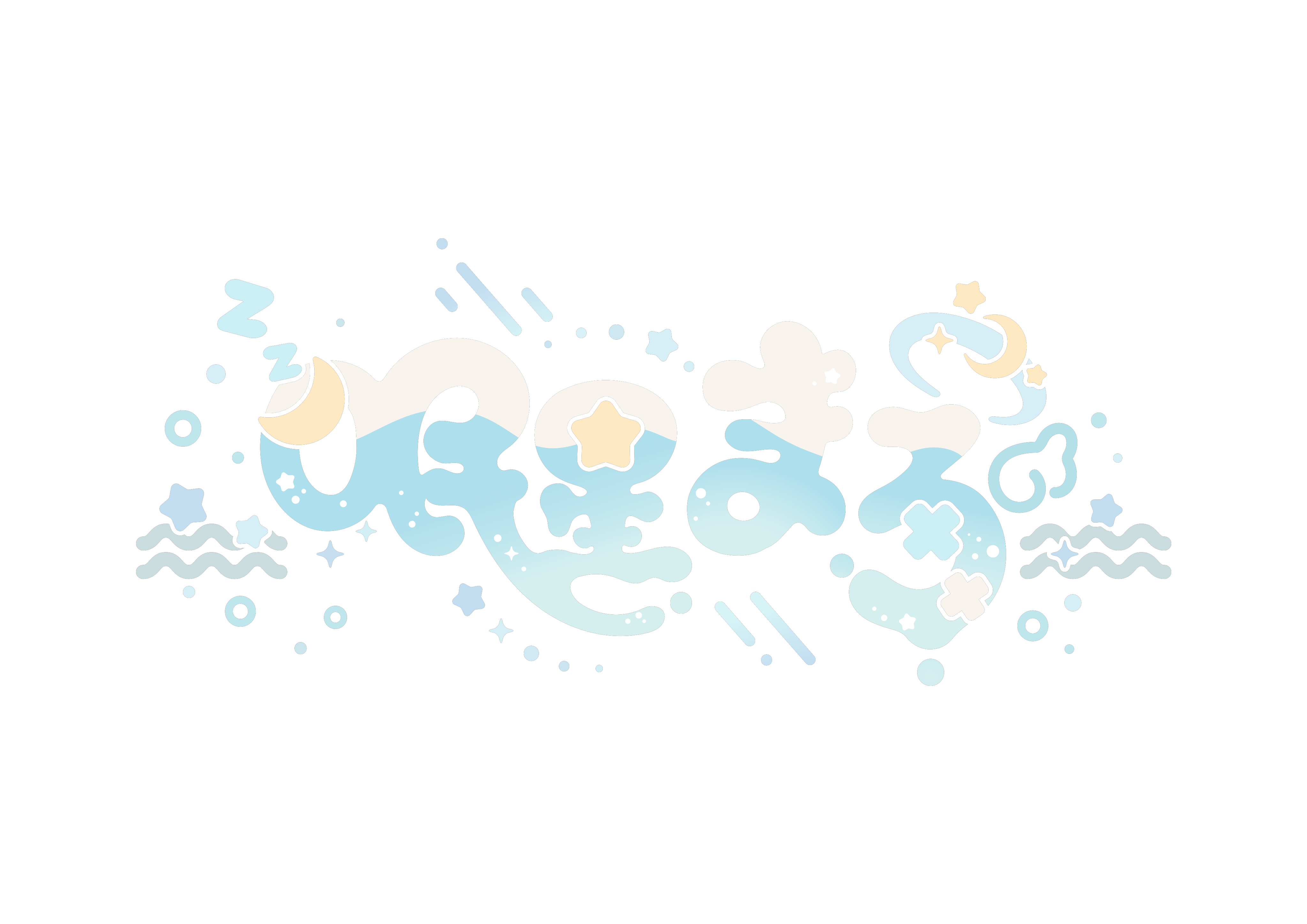 すやてらのおみせ