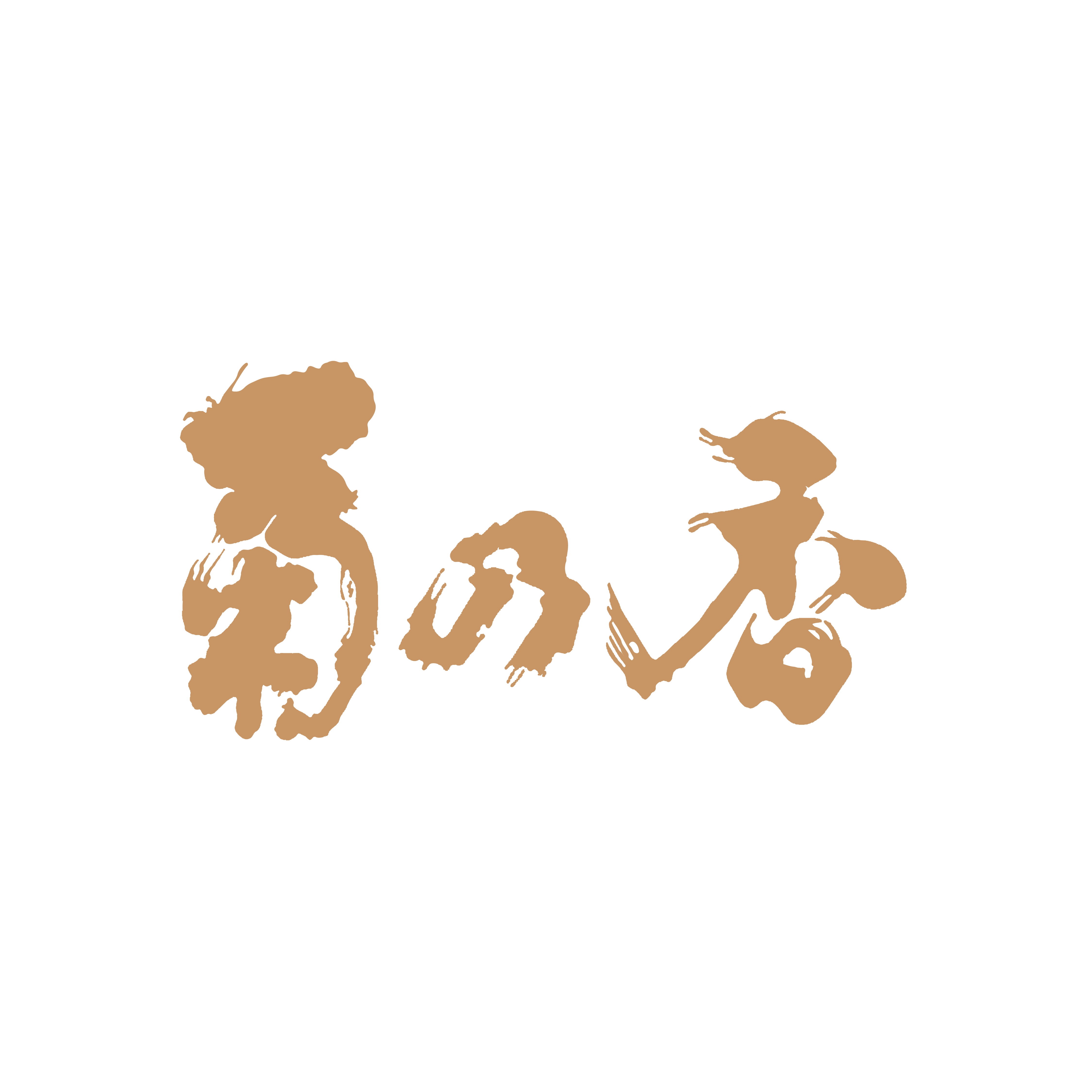 菊乃香酒造 銀座店