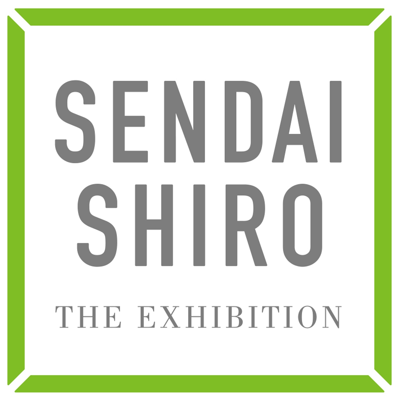 絵になる仙台四郎展