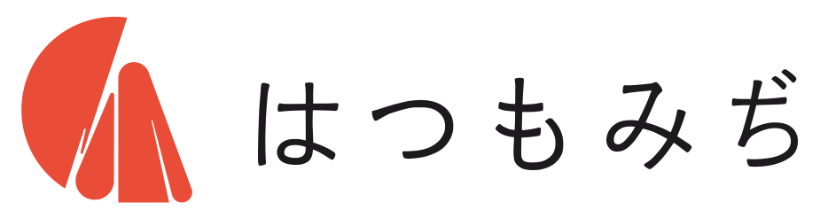 はつもみぢ