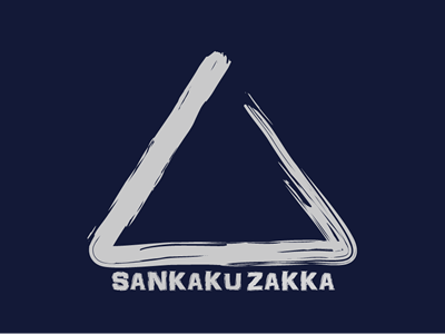 SANKAKU ZAKKA -サンカクザッカ-