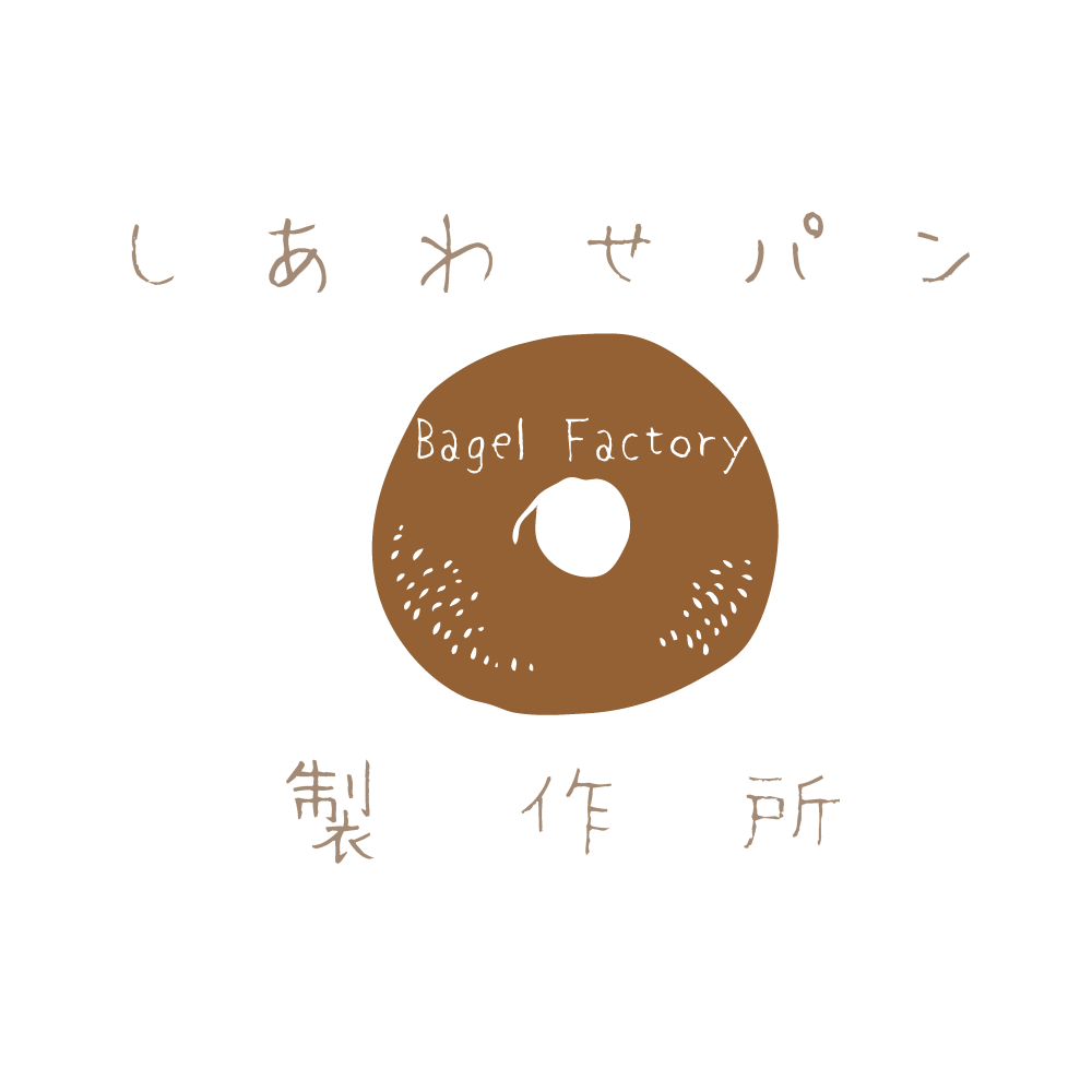 しあわせパン製作所BASE店