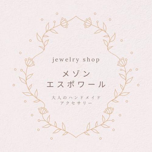 アクセサリーショップーメゾンエスポワール