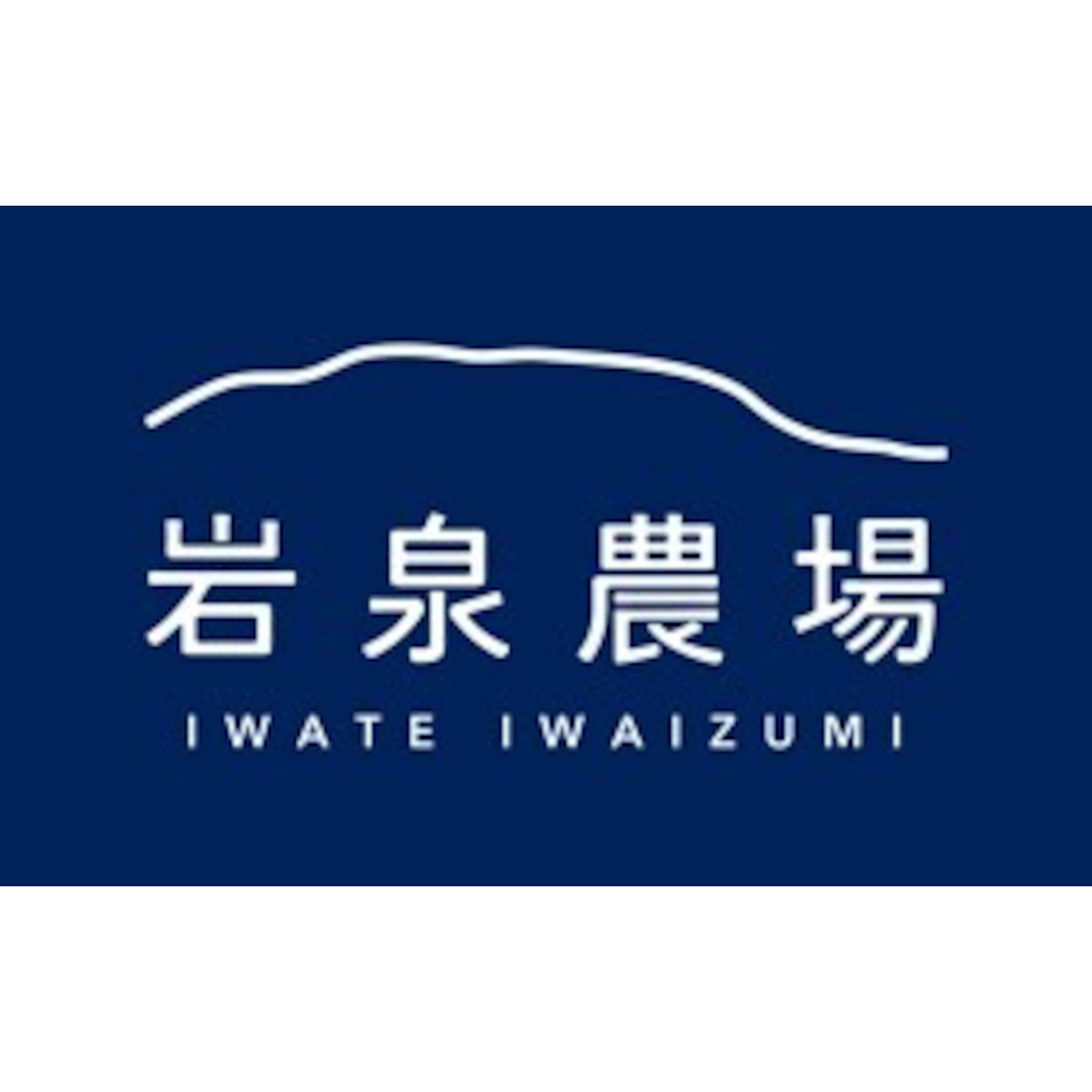岩泉農場 ラソラ札幌店