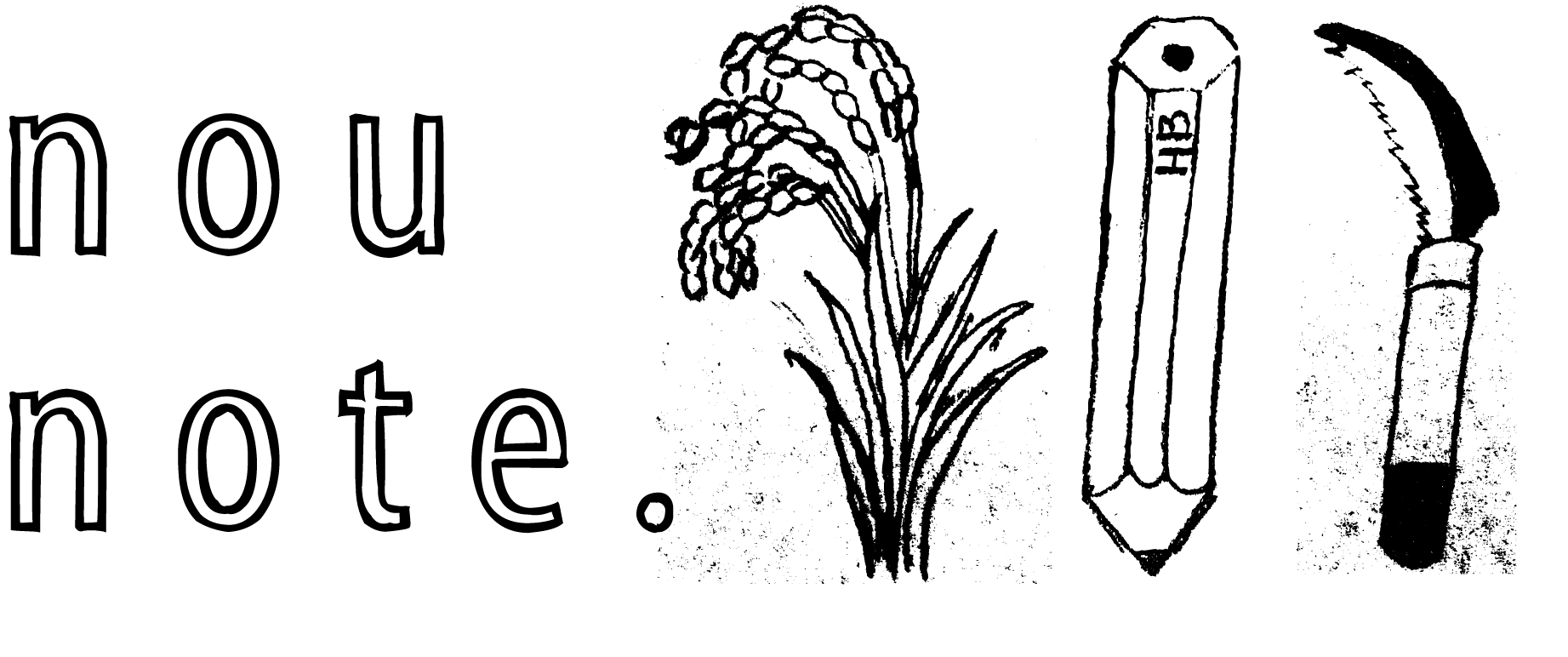 nou-note「合鴨農法米のお店」