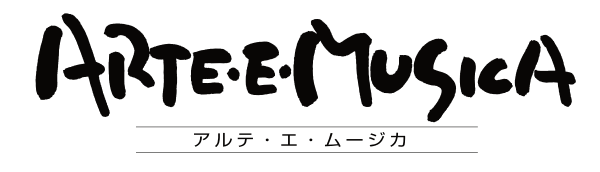 アルテ・エ・ムージカ SHOP