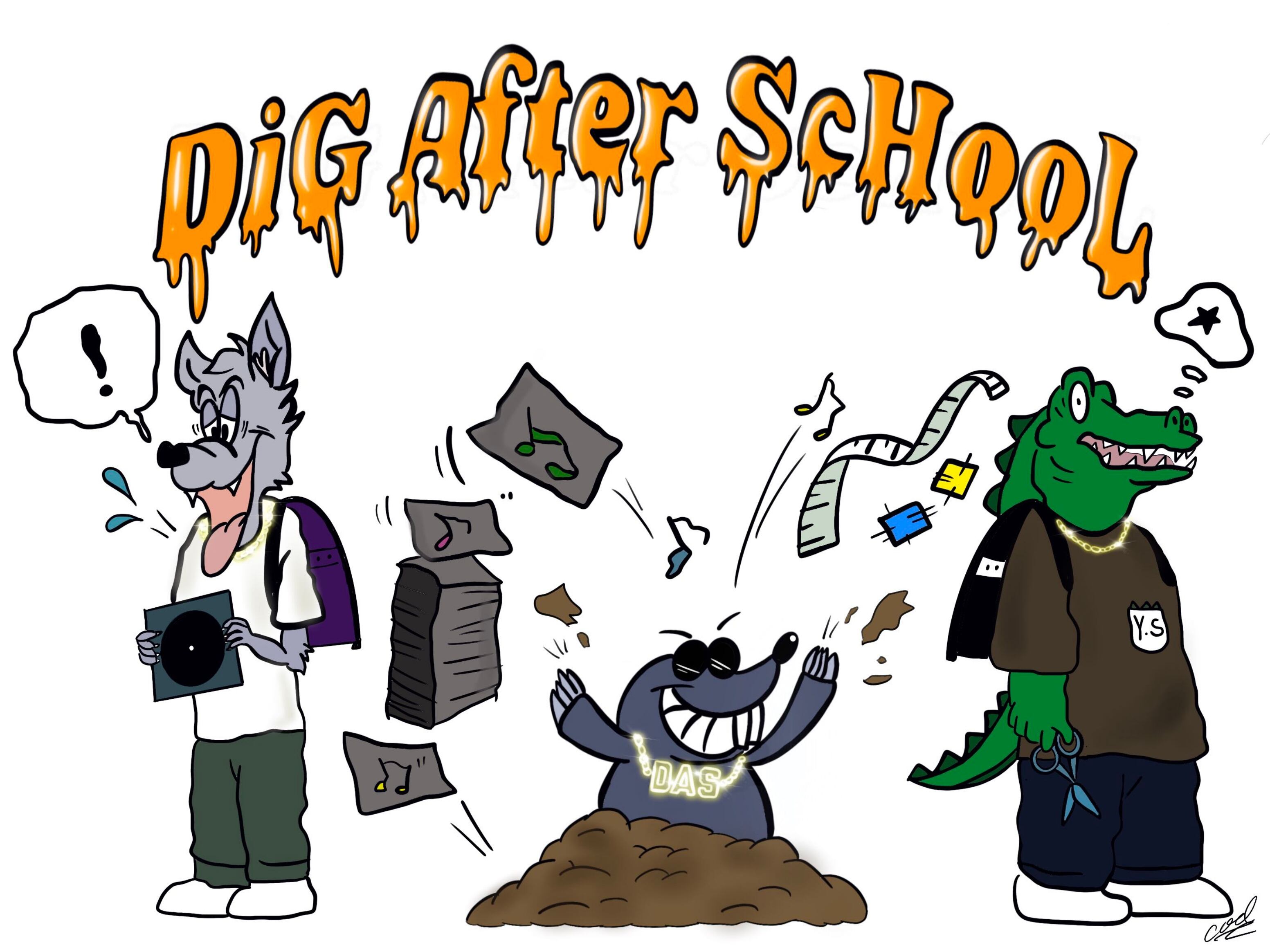 DIGAFTERSCHOOL