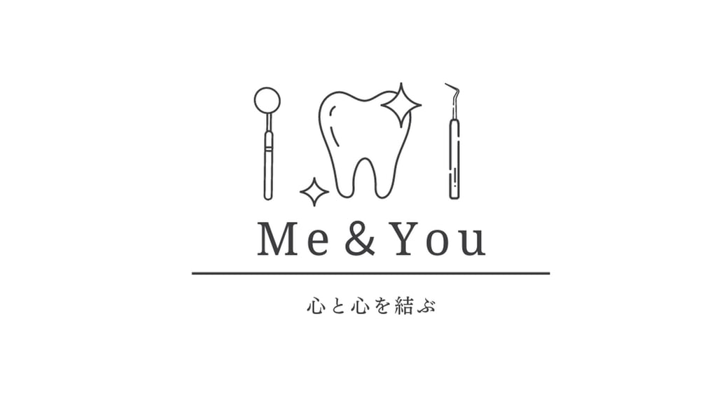 Me＆You