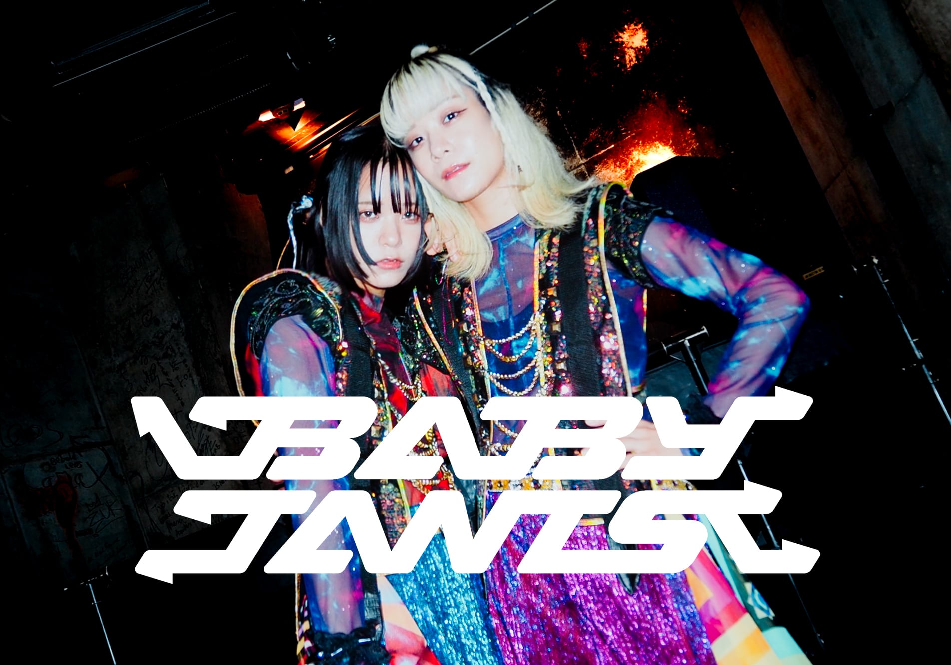 BABYTANTS offical shop